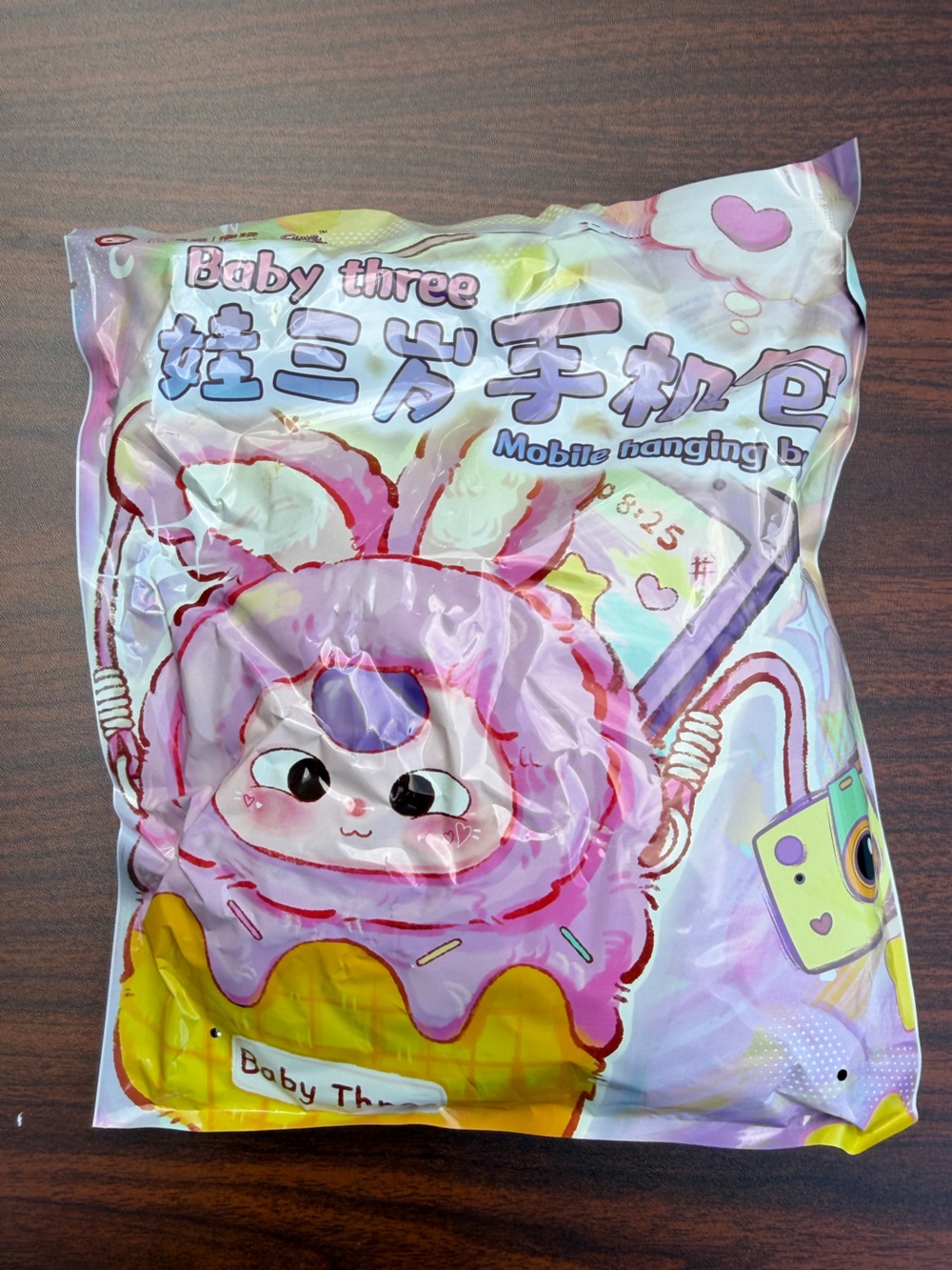 Baby Three Phone Bag Plush Blind Box – Sealed Mystery Bag
